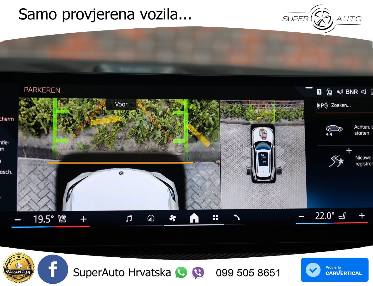 BMW X5 50e (489 KS) xDrive Steptronic LED+GR SJED+ACC