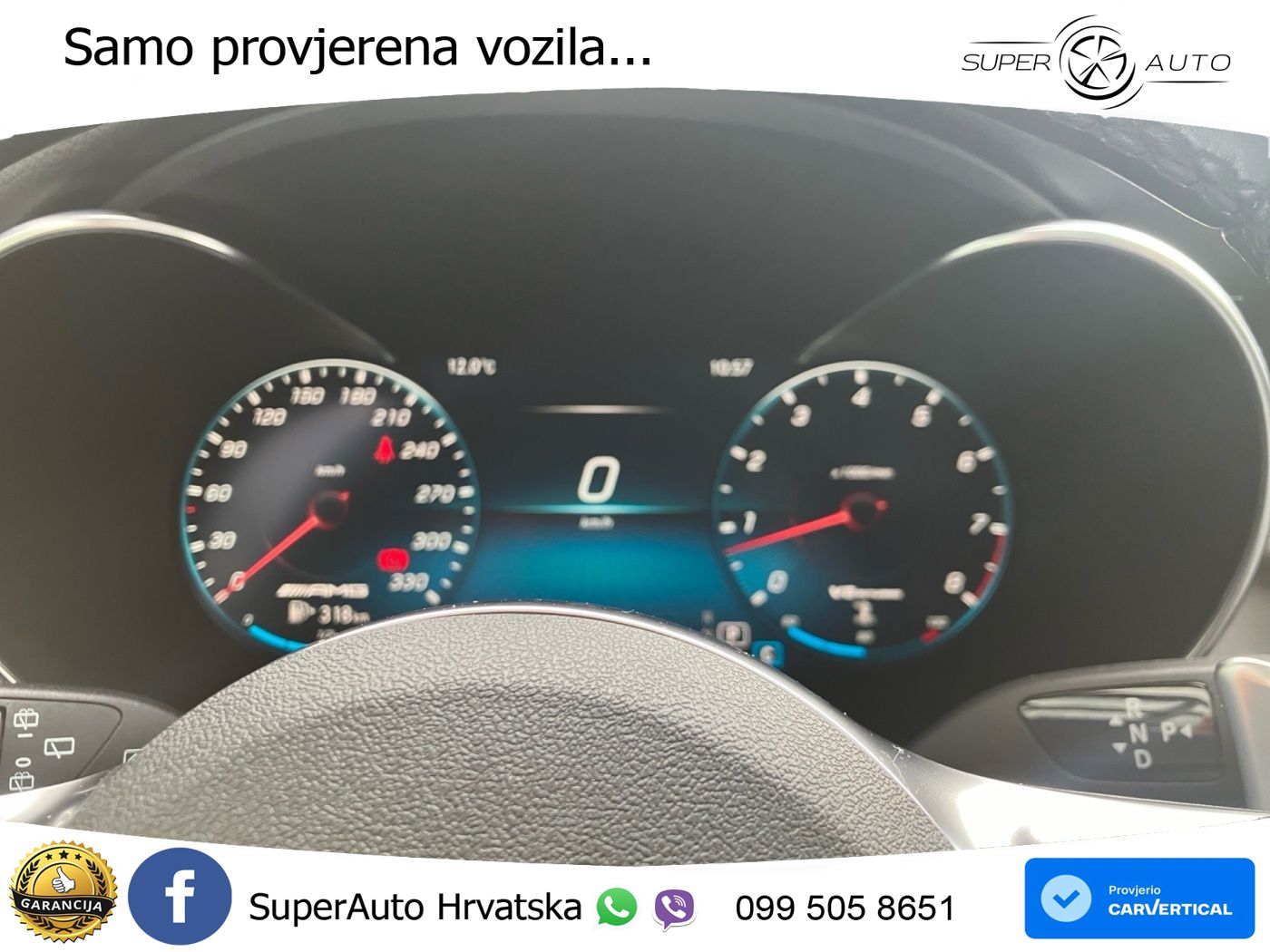 Mercedes AMG GLC 63 V8 (476 KS) 4MATIC+ MCT