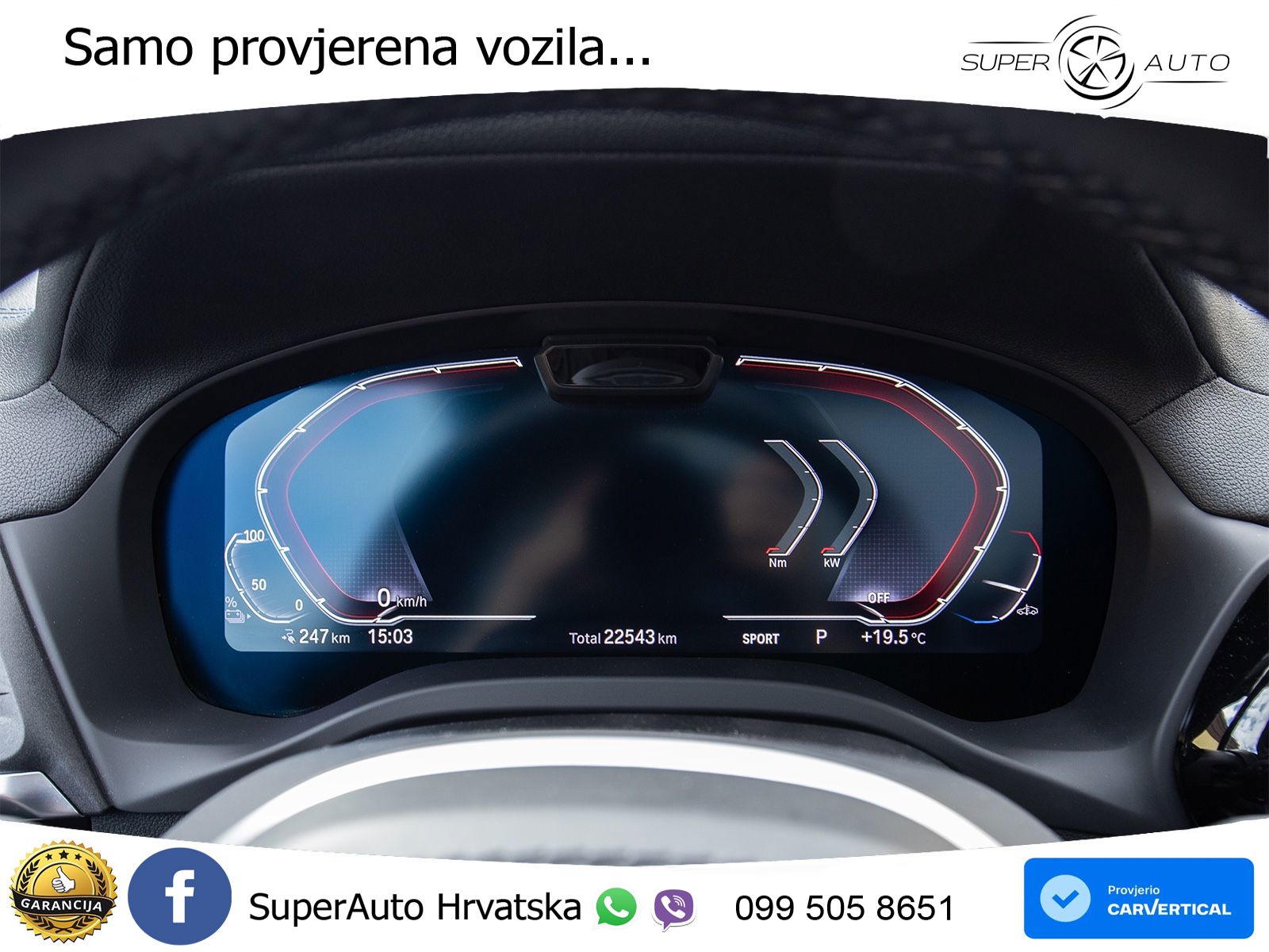 BMW iX3 80 kWh (286 KS)