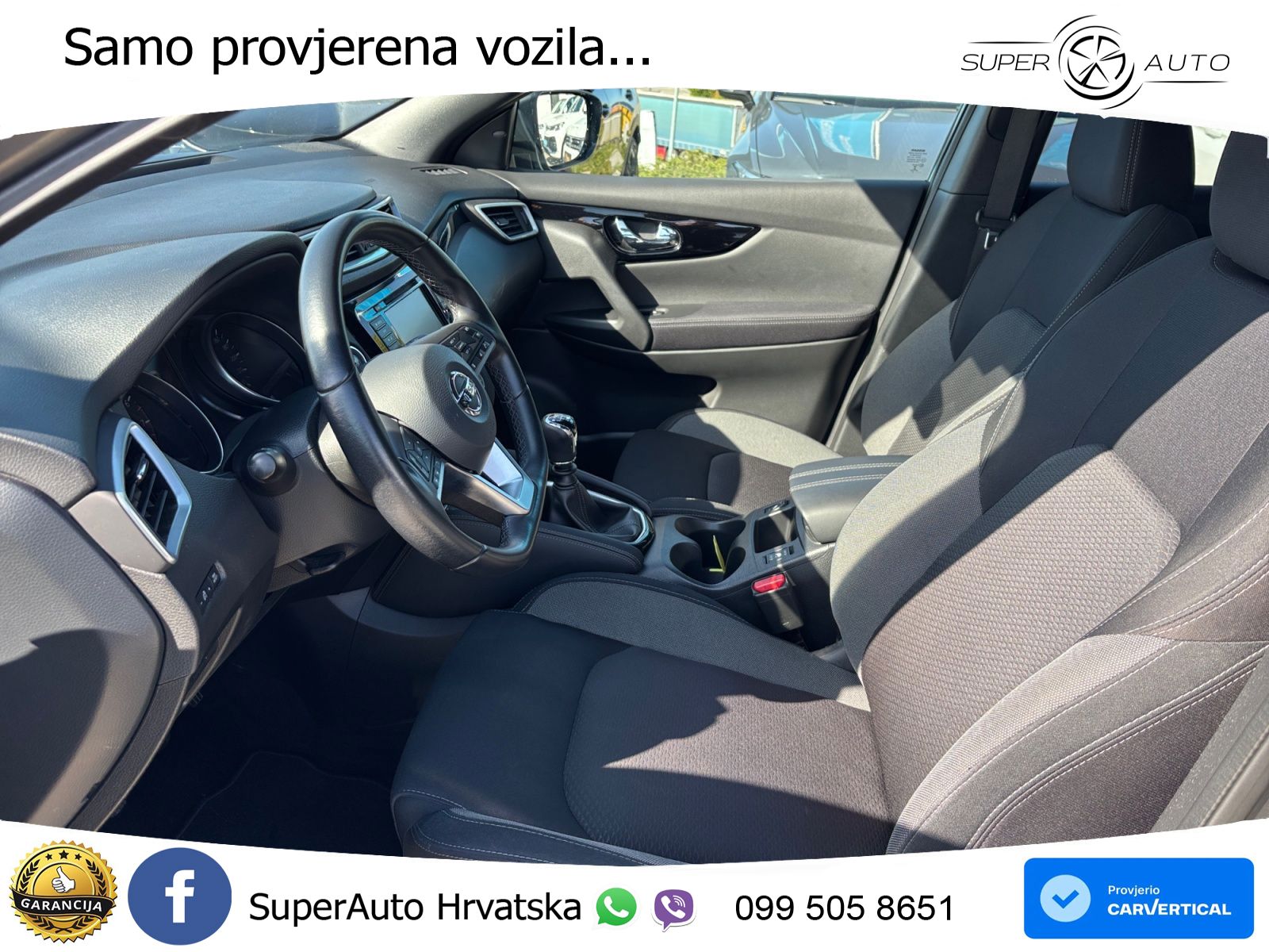 Nissan Qashqai 1.3i (160 KS) DCT N-Connecta