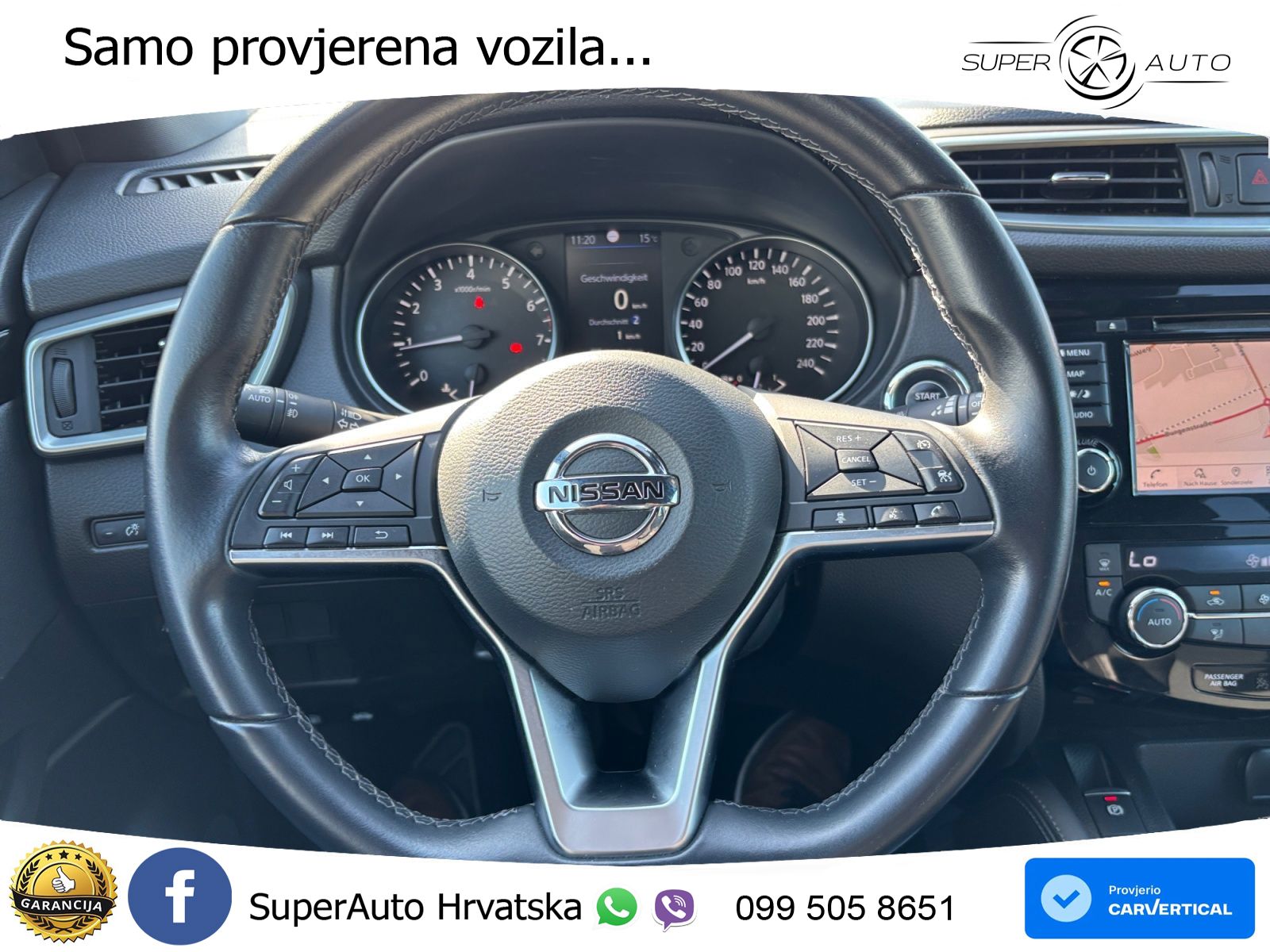 Nissan Qashqai 1.3i (160 KS) DCT N-Connecta