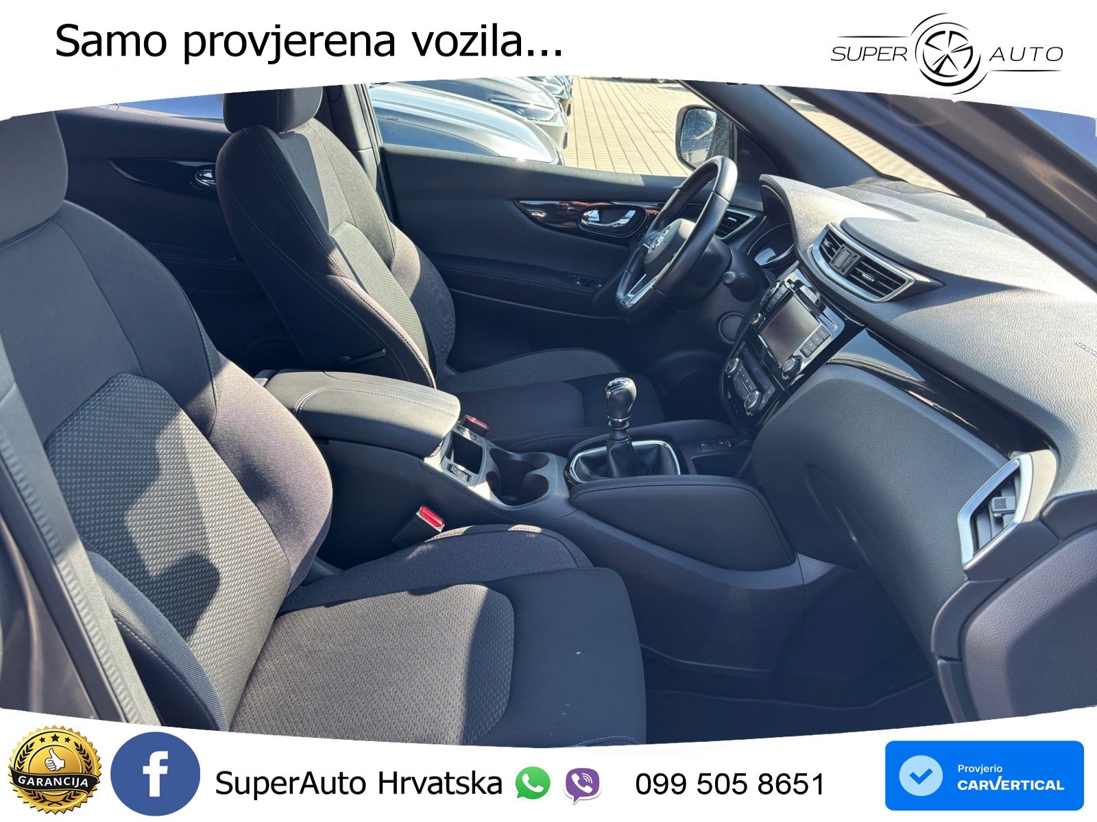 Nissan Qashqai 1.3i (160 KS) DCT N-Connecta
