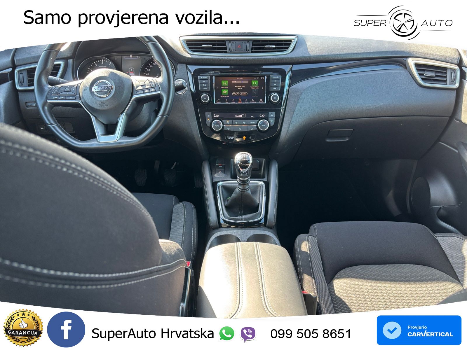 Nissan Qashqai 1.3i (160 KS) DCT N-Connecta