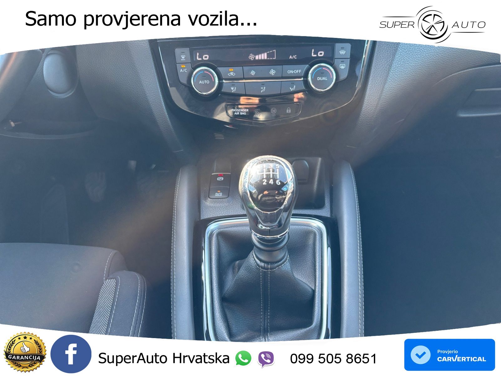 Nissan Qashqai 1.3i (160 KS) DCT N-Connecta