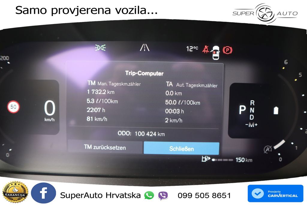 Volvo V60 2.0 B4 Diesel Geartronic
