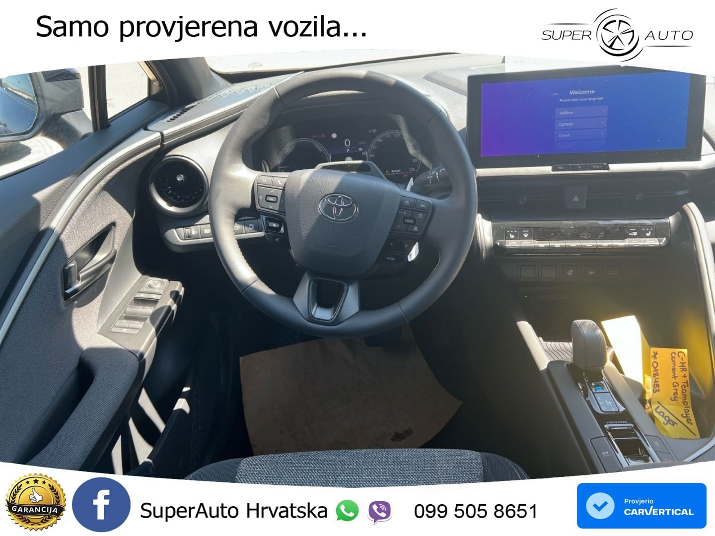 Toyota C-HR 1.8 (140 KS) Hybrid e-CVT Teamplayer LED+GR SJED+ACC