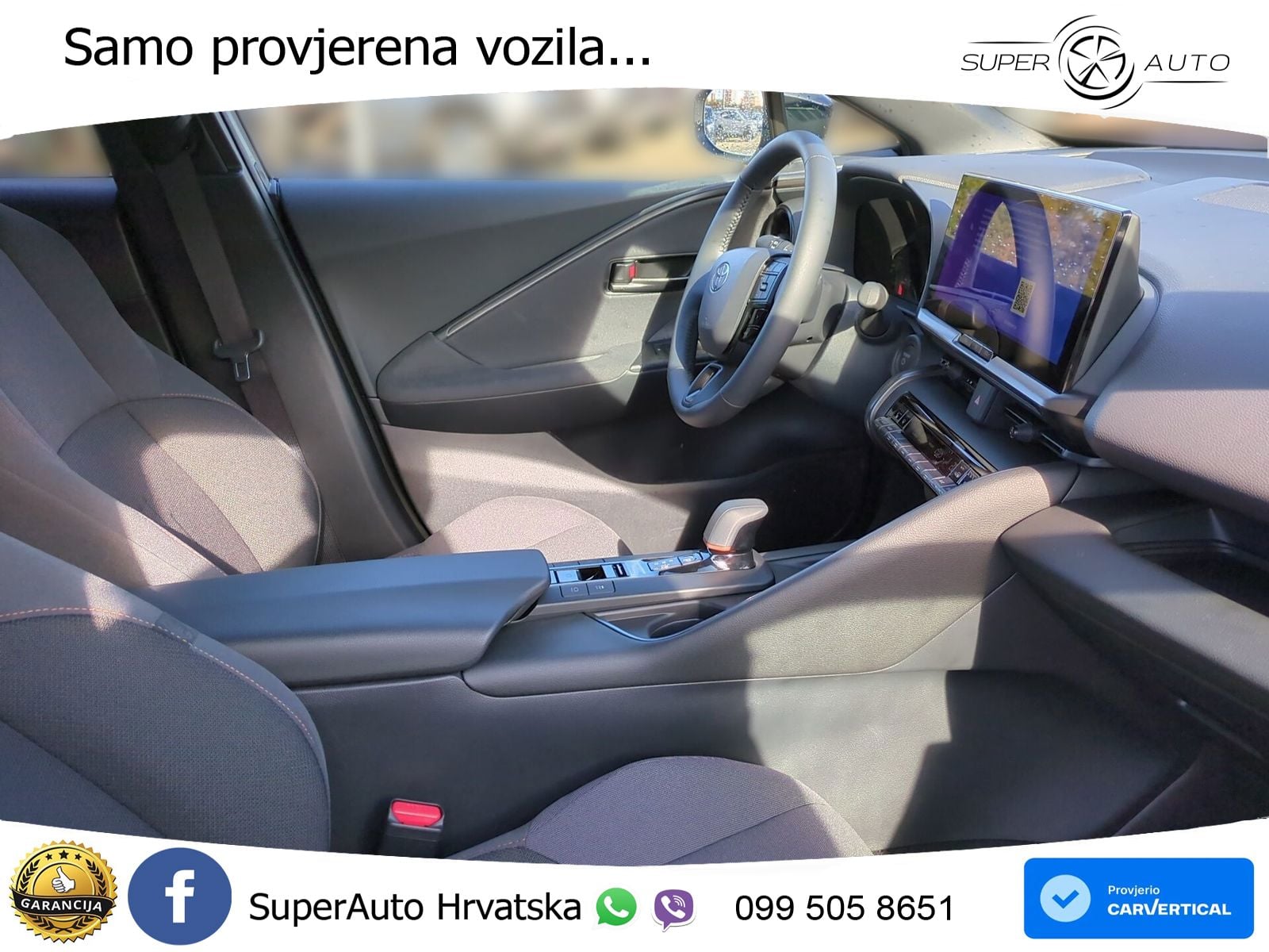 Toyota C-HR 2.0 (223 KS) PHEV e-CVT Team D LED+GR SJED+ACC