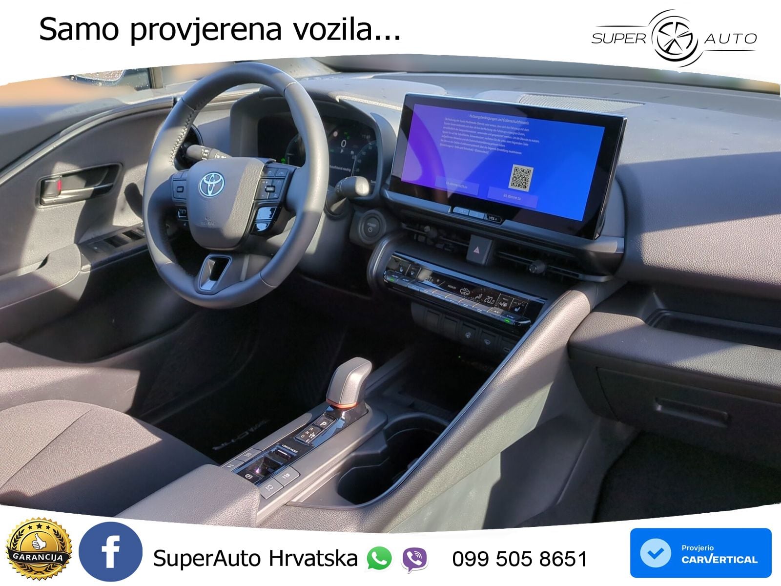 Toyota C-HR 2.0 (223 KS) PHEV e-CVT Team D LED+GR SJED+ACC