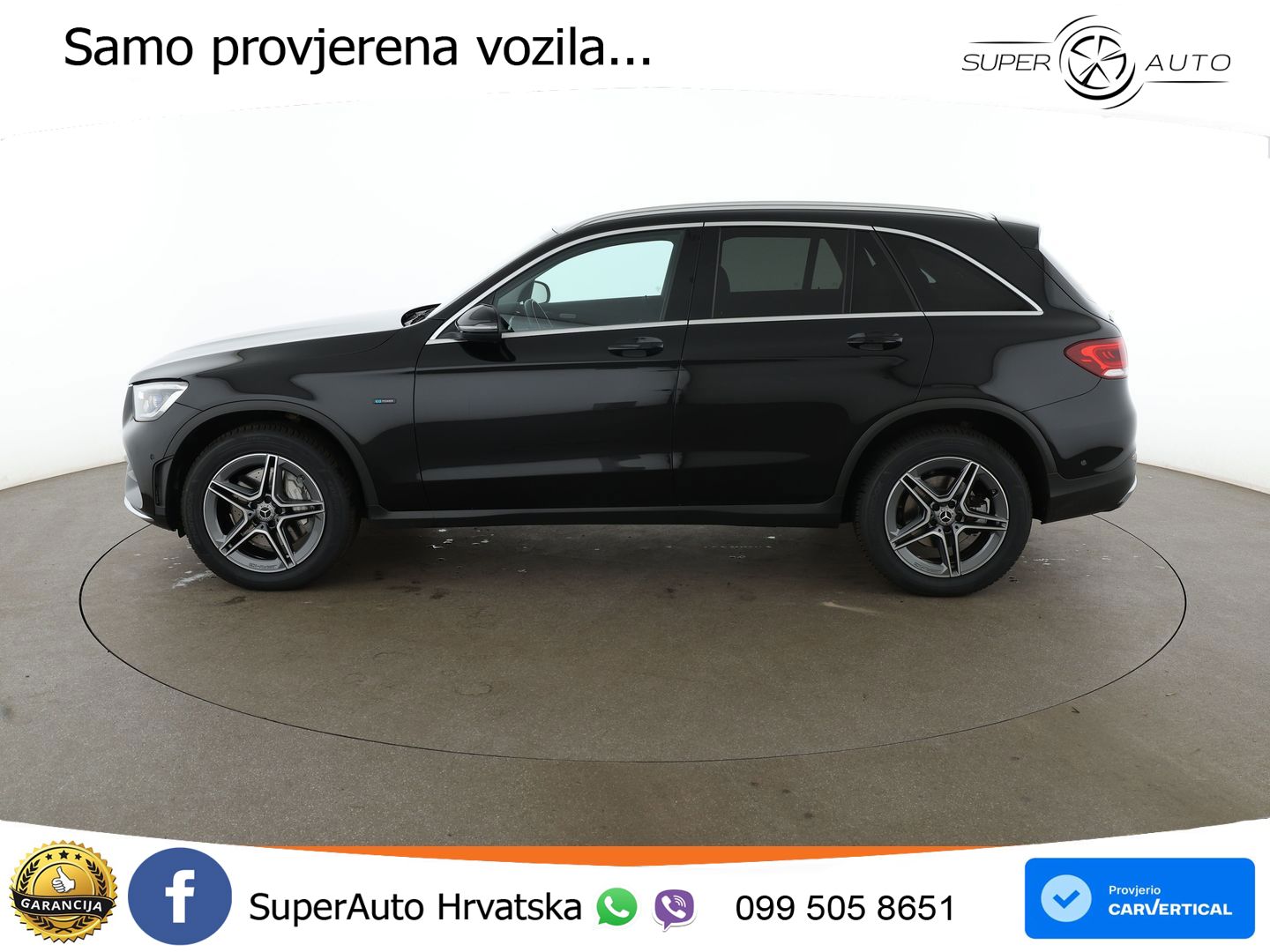 Mercedes GLC 300e (320 KS) 4MATIC 9G-TRONIC AMG