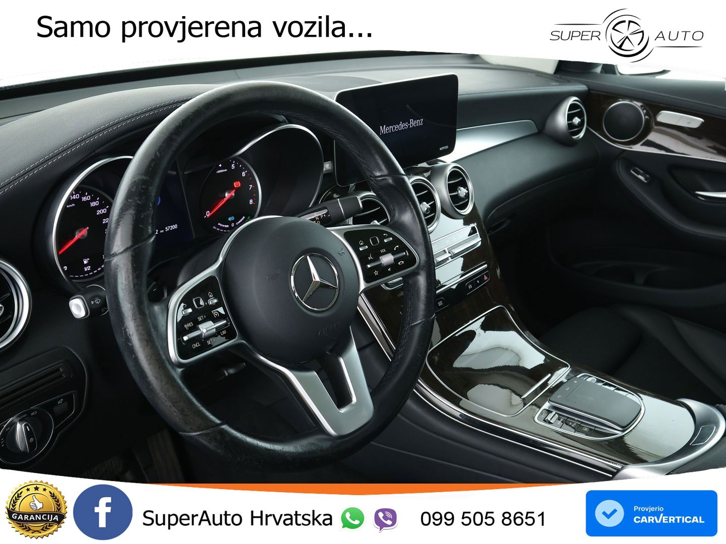 Mercedes GLC 300e (320 KS) 4MATIC 9G-TRONIC AMG