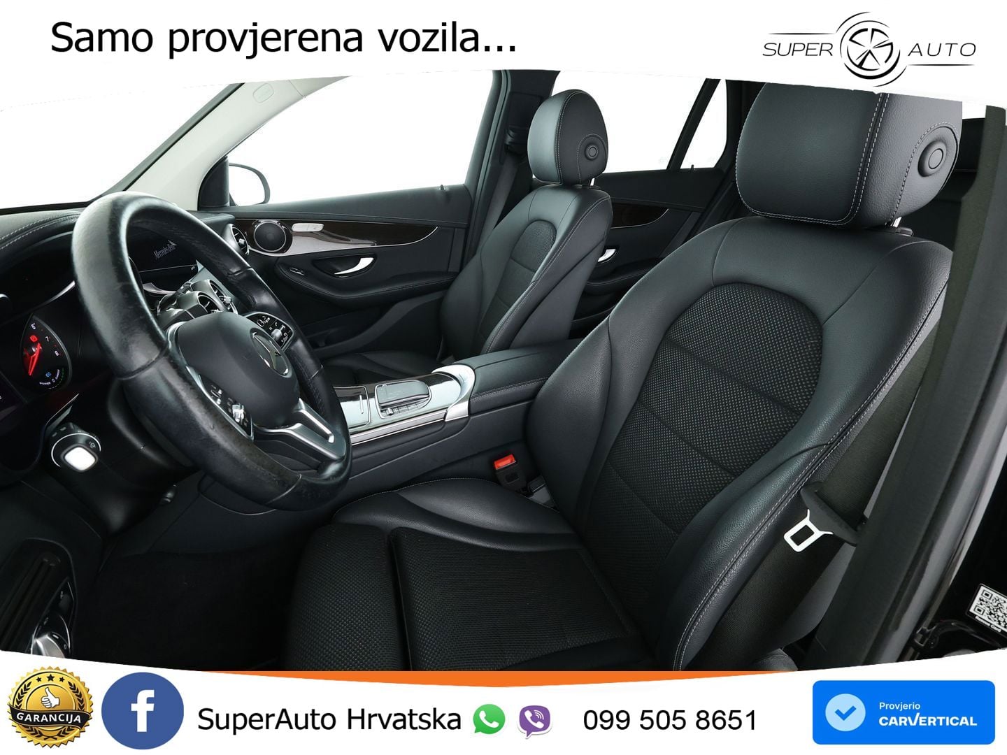 Mercedes GLC 300e (320 KS) 4MATIC 9G-TRONIC AMG