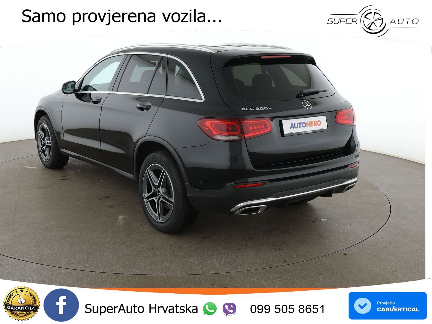 Mercedes GLC 300e (320 KS) 4MATIC 9G-TRONIC AMG