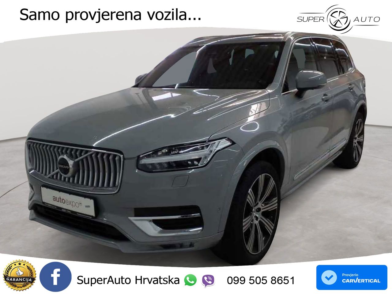 Volvo XC90 2.0 B5 Diesel AWD Automatic