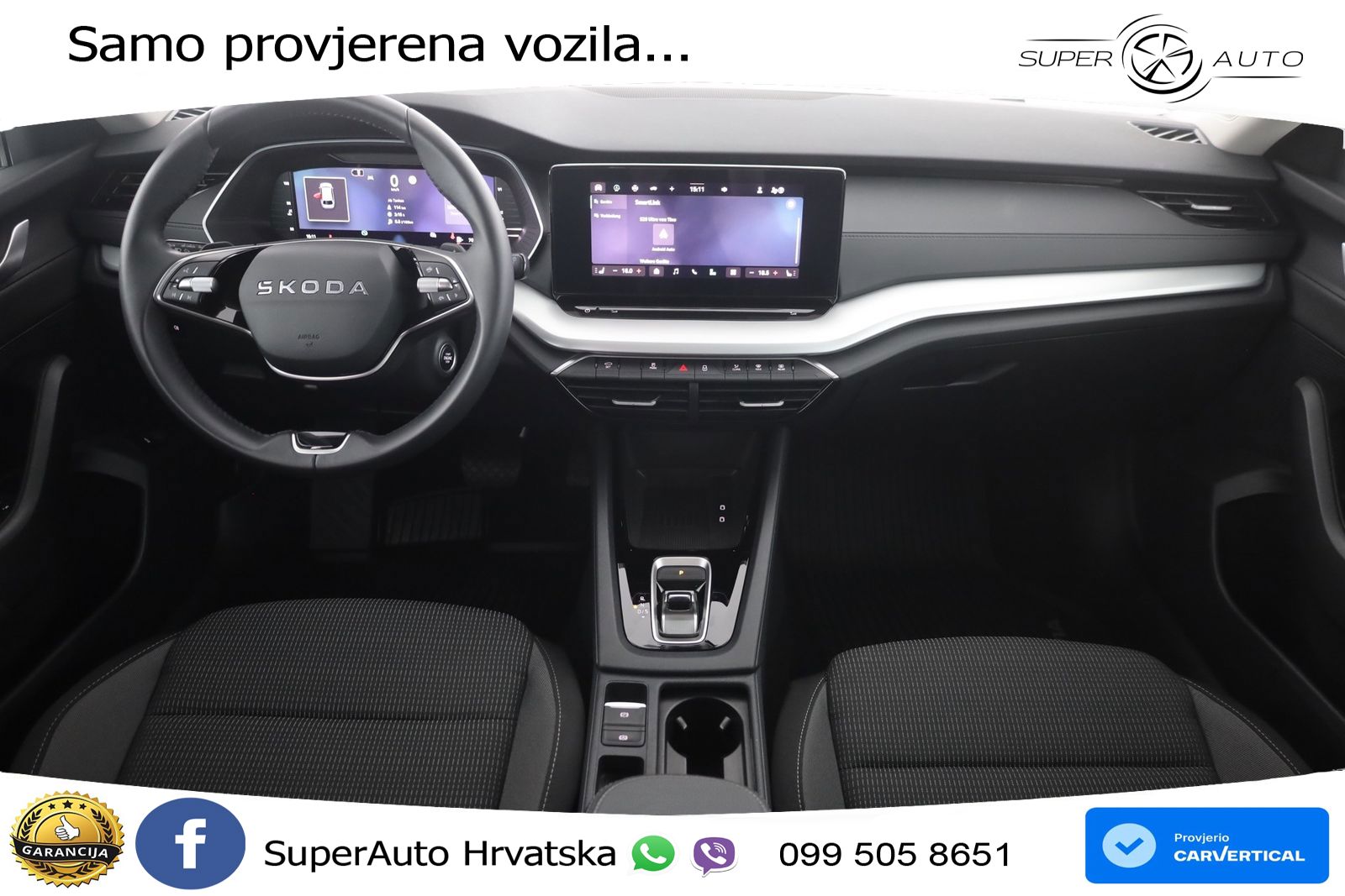Škoda Octavia Combi 1.5 TSI (150 KS) DSG