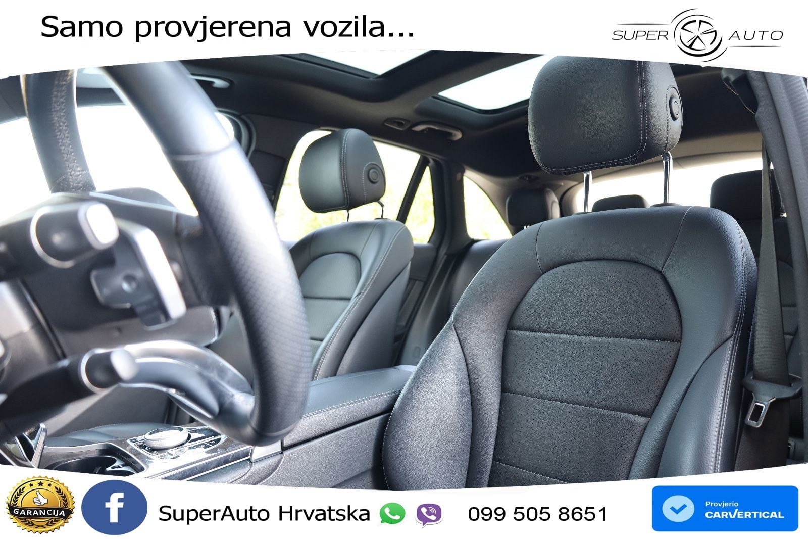 Mercedes GLC 300 (258 KS) 4MATIC 9G-TRONIC