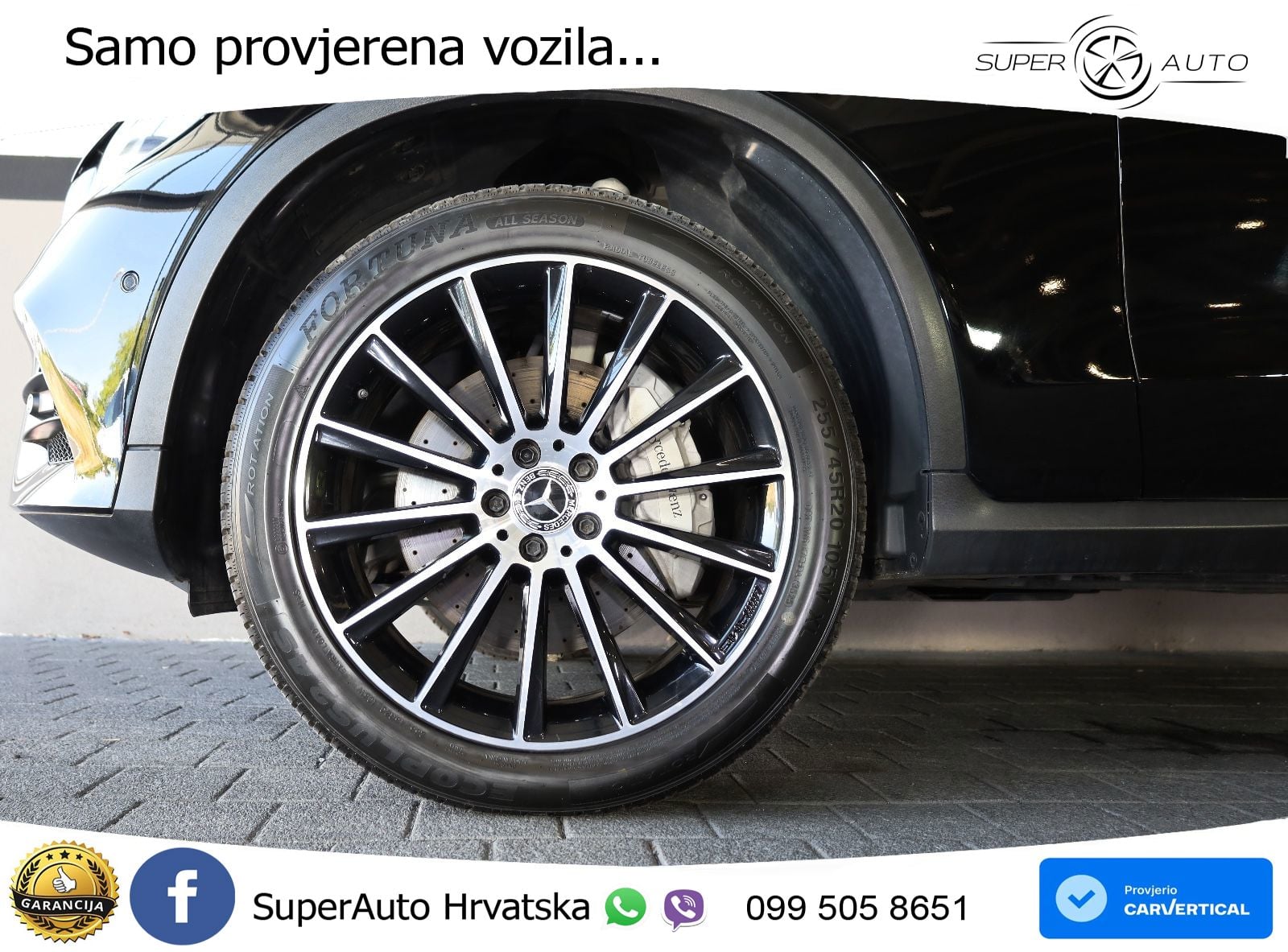 Mercedes GLC 300 (258 KS) 4MATIC 9G-TRONIC