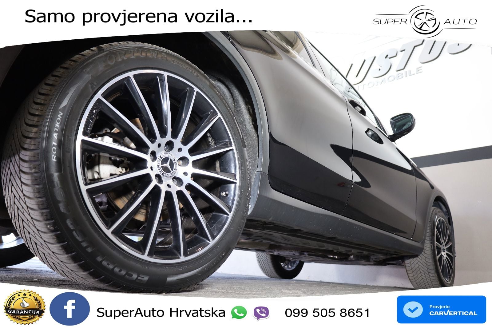 Mercedes GLC 300 (258 KS) 4MATIC 9G-TRONIC