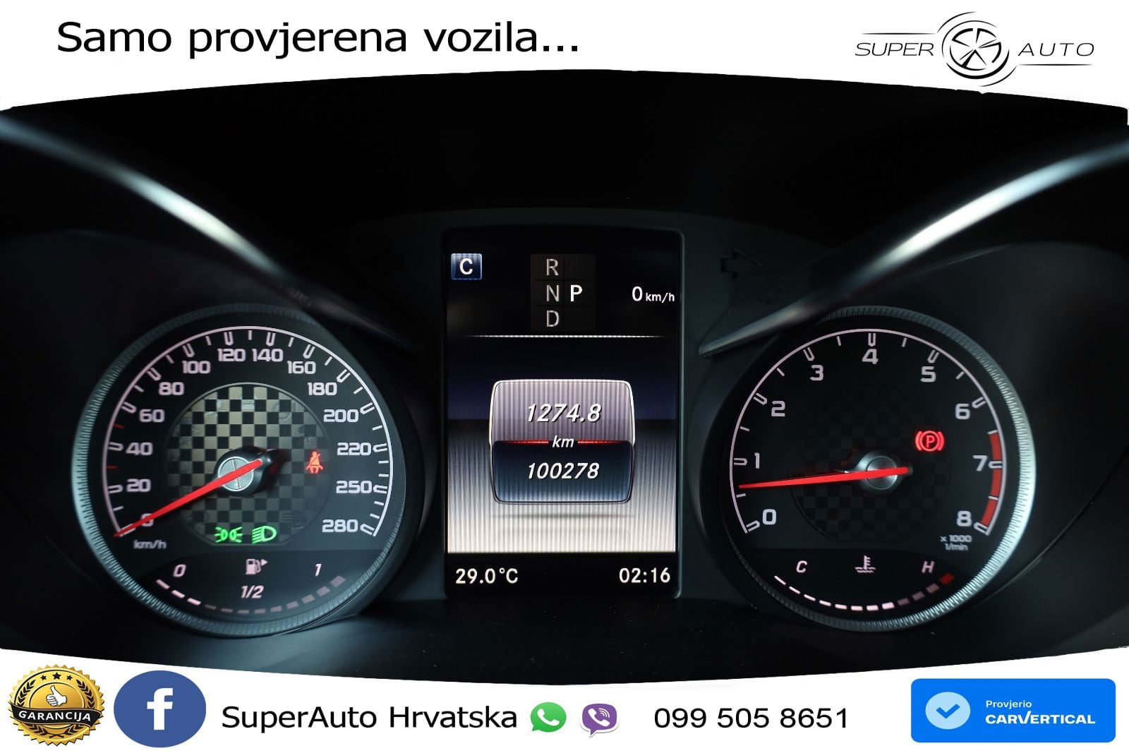 Mercedes GLC 300 (258 KS) 4MATIC 9G-TRONIC