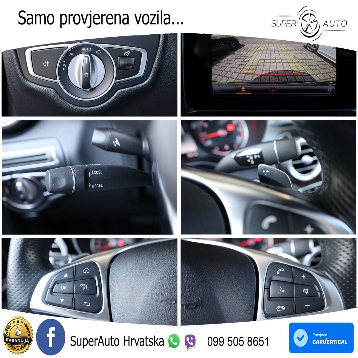 Mercedes GLC 300 (258 KS) 4MATIC 9G-TRONIC