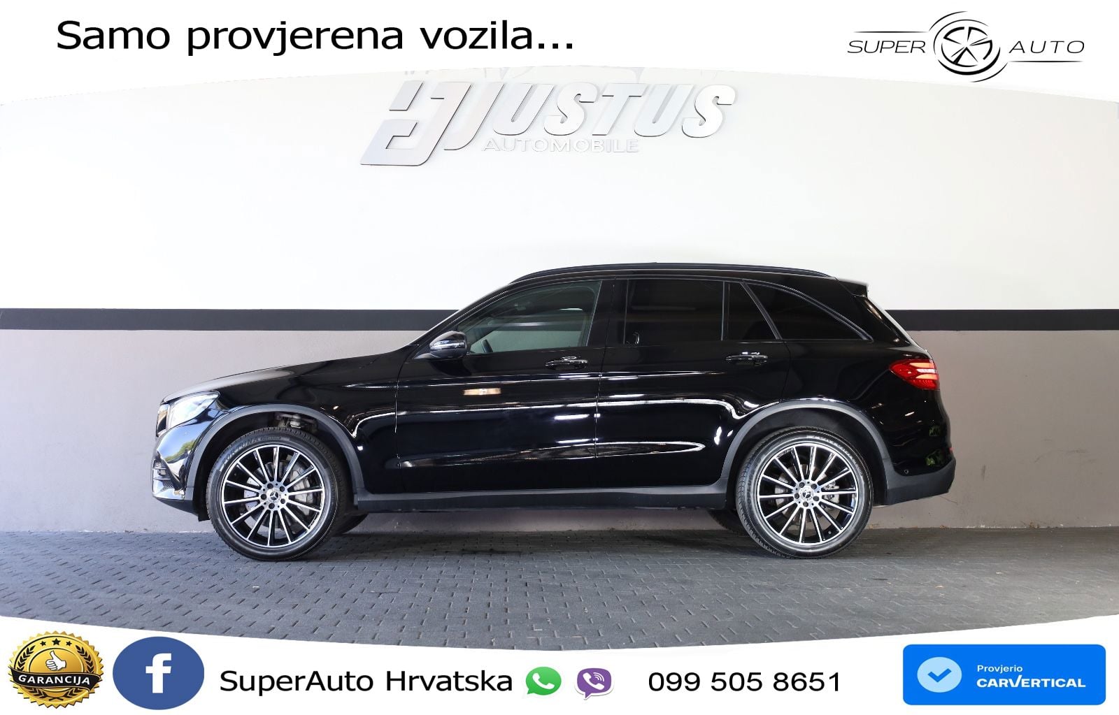 Mercedes GLC 300 (258 KS) 4MATIC 9G-TRONIC