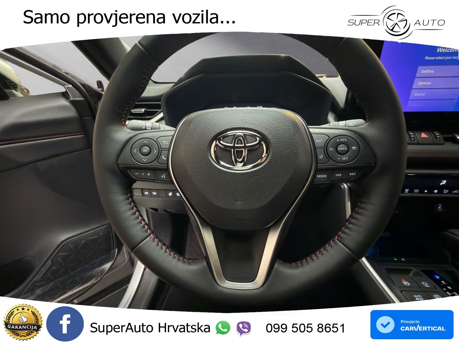 Toyota RAV4 2.5 (306 KS) Hybrid AWD-i eCVT LED+GR SJED+ACC