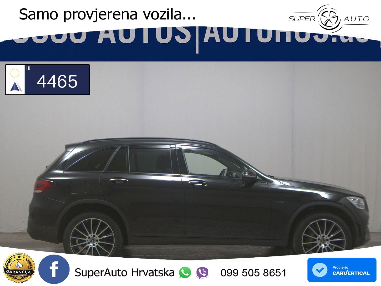 Mercedes GLC 300e (320 KS) 4MATIC 9G-TRONIC AMG