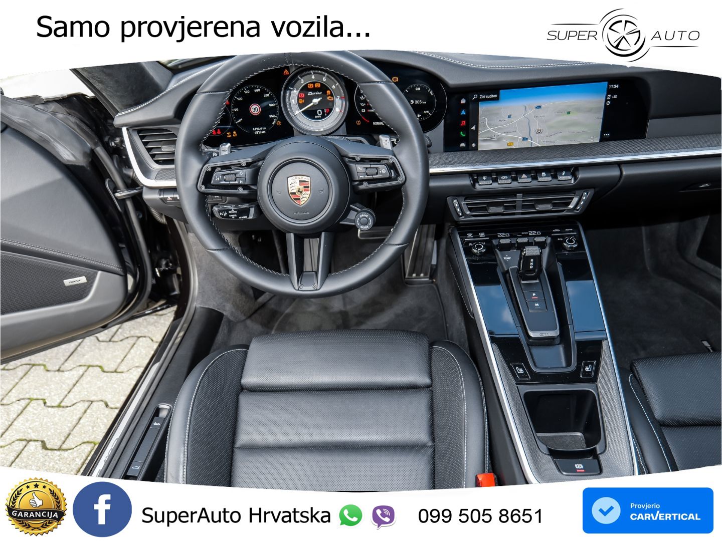 Porsche 911 Turbo 3.8 (580 KS) PDK