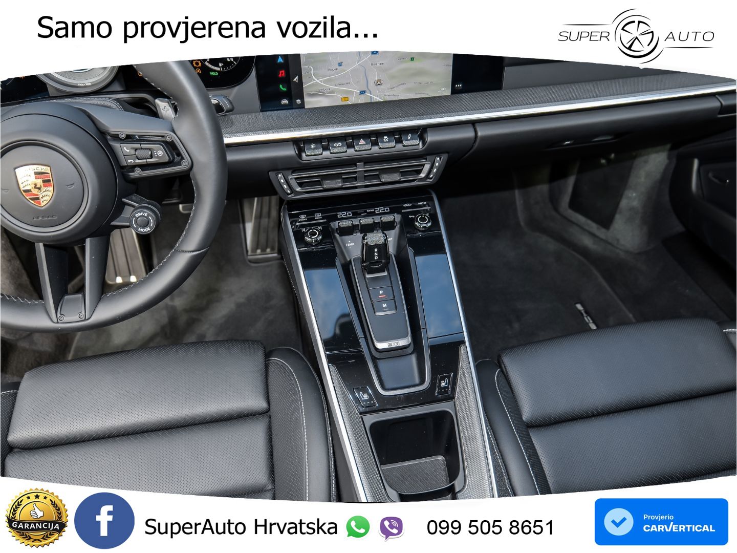 Porsche 911 Turbo 3.8 (580 KS) PDK