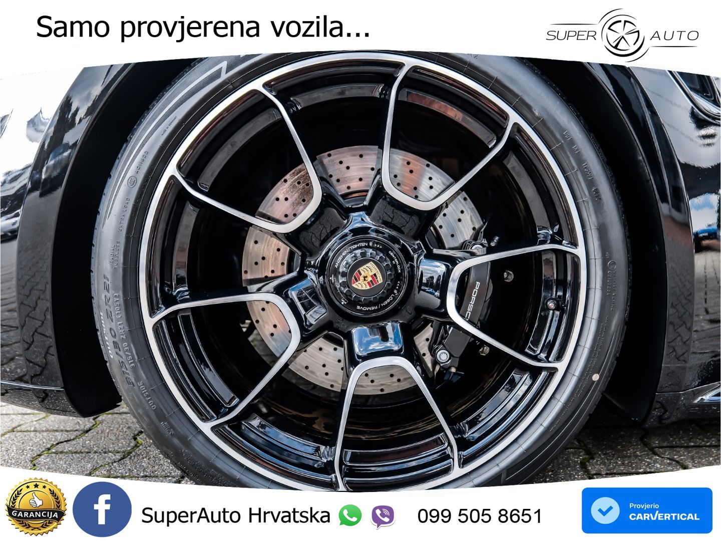 Porsche 911 Turbo 3.8 (580 KS) PDK