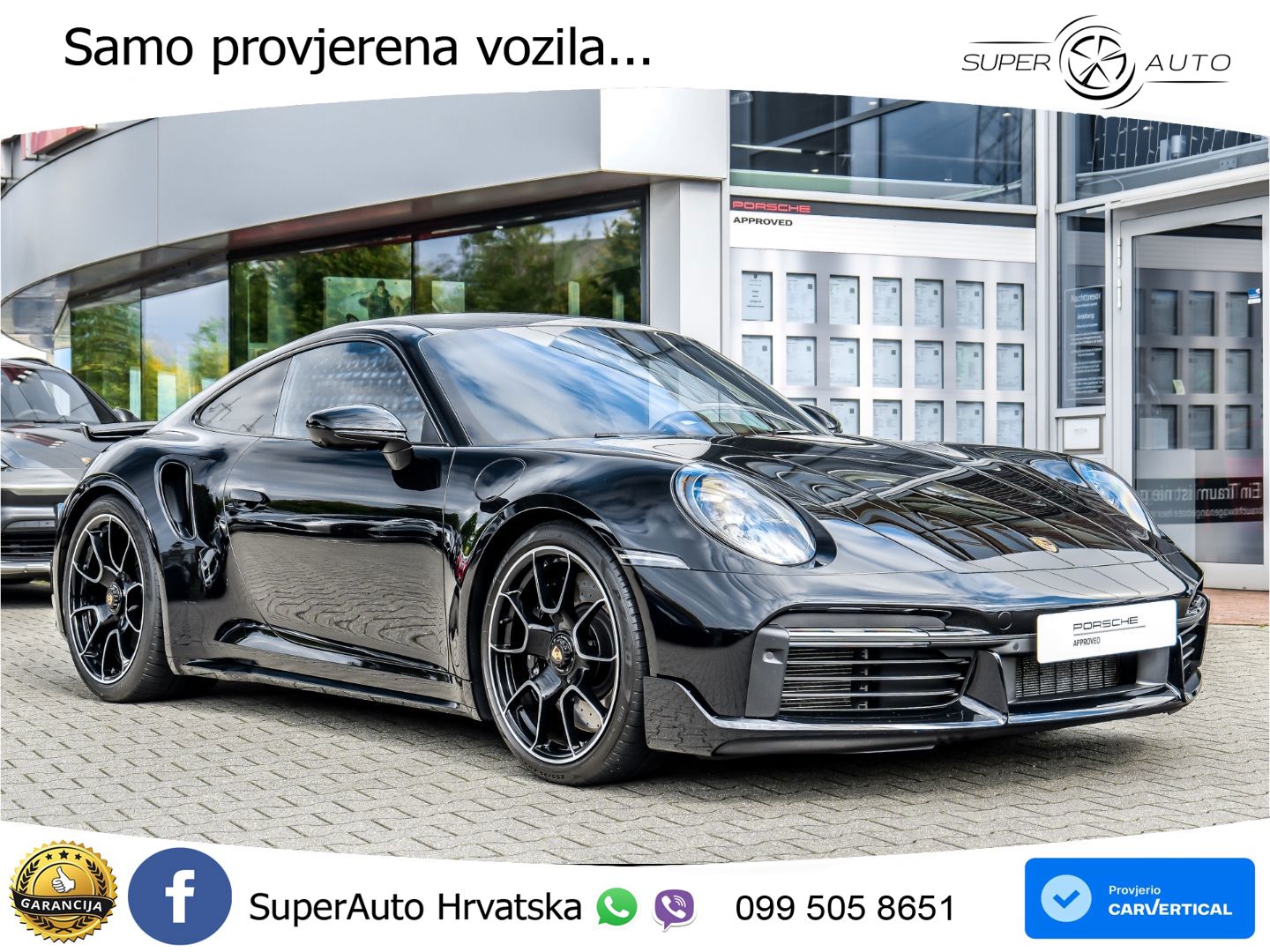 Porsche 911 Turbo 3.8 (580 KS) PDK