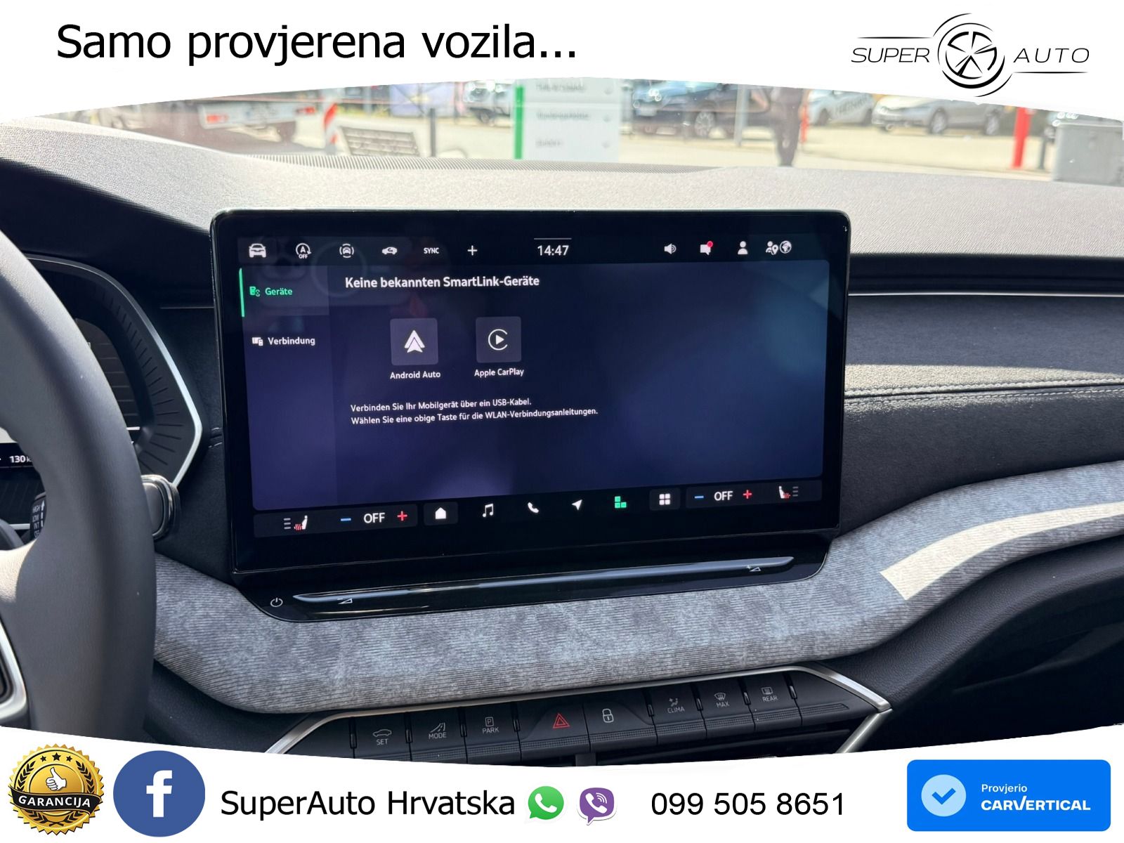 Škoda Octavia Combi 1.5 TSI (150 KS) DSG