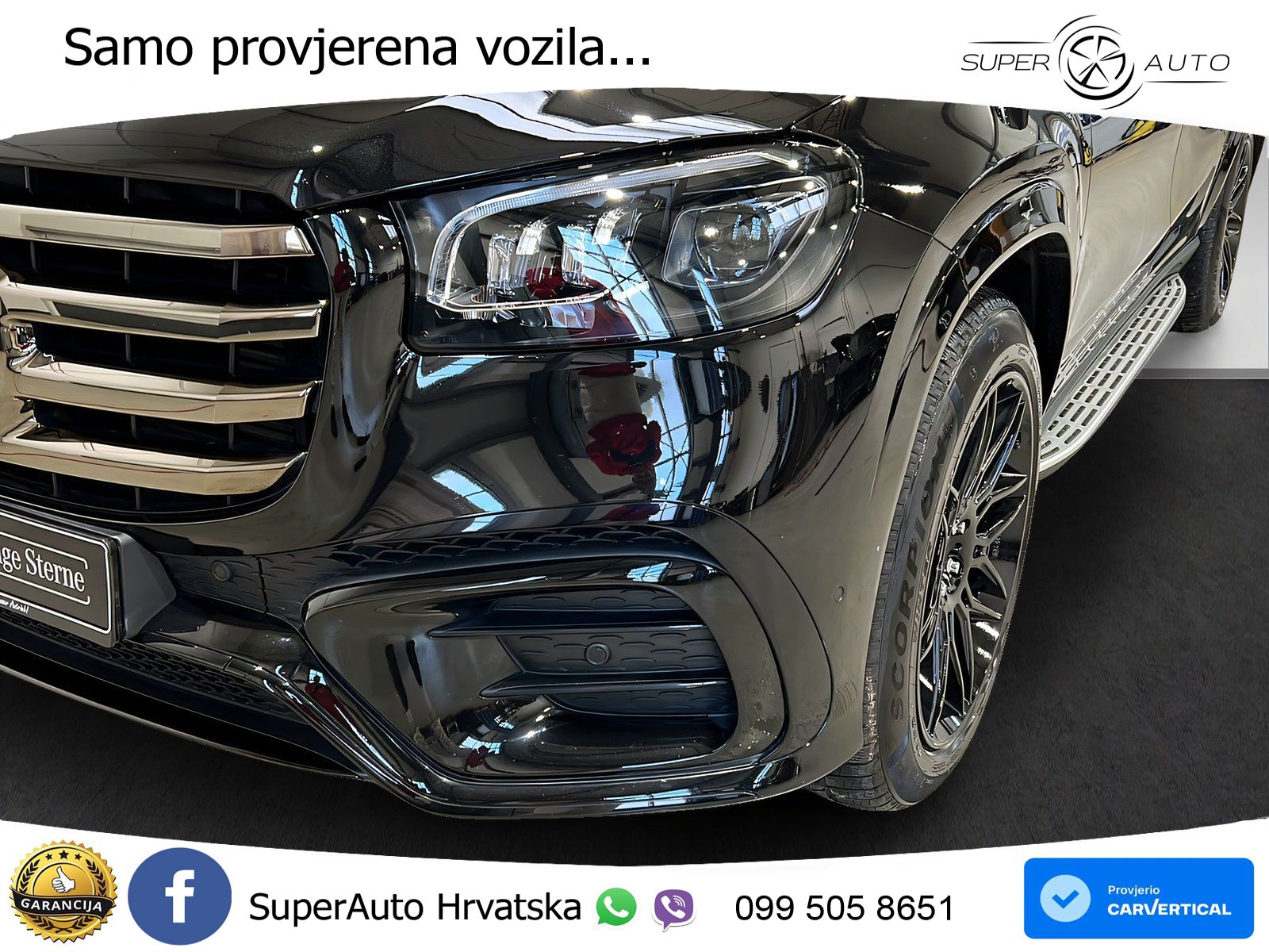 Mercedes-Benz GLS GLS 450d EQ Boost 4MATIC 9G-TRONIC AMG ACC+HEAD+4xGR SJED+360+PANO