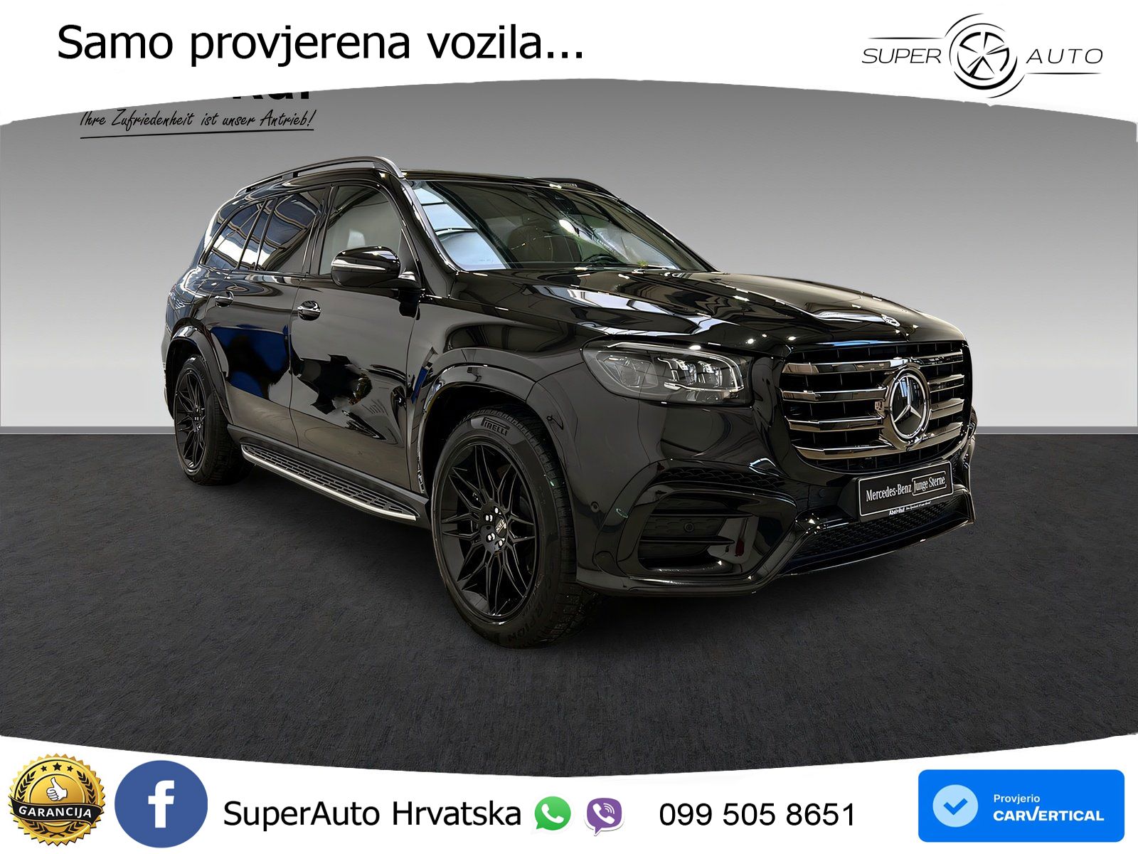 Mercedes-Benz GLS GLS 450d EQ Boost 4MATIC 9G-TRONIC AMG ACC+HEAD+4xGR SJED+360+PANO