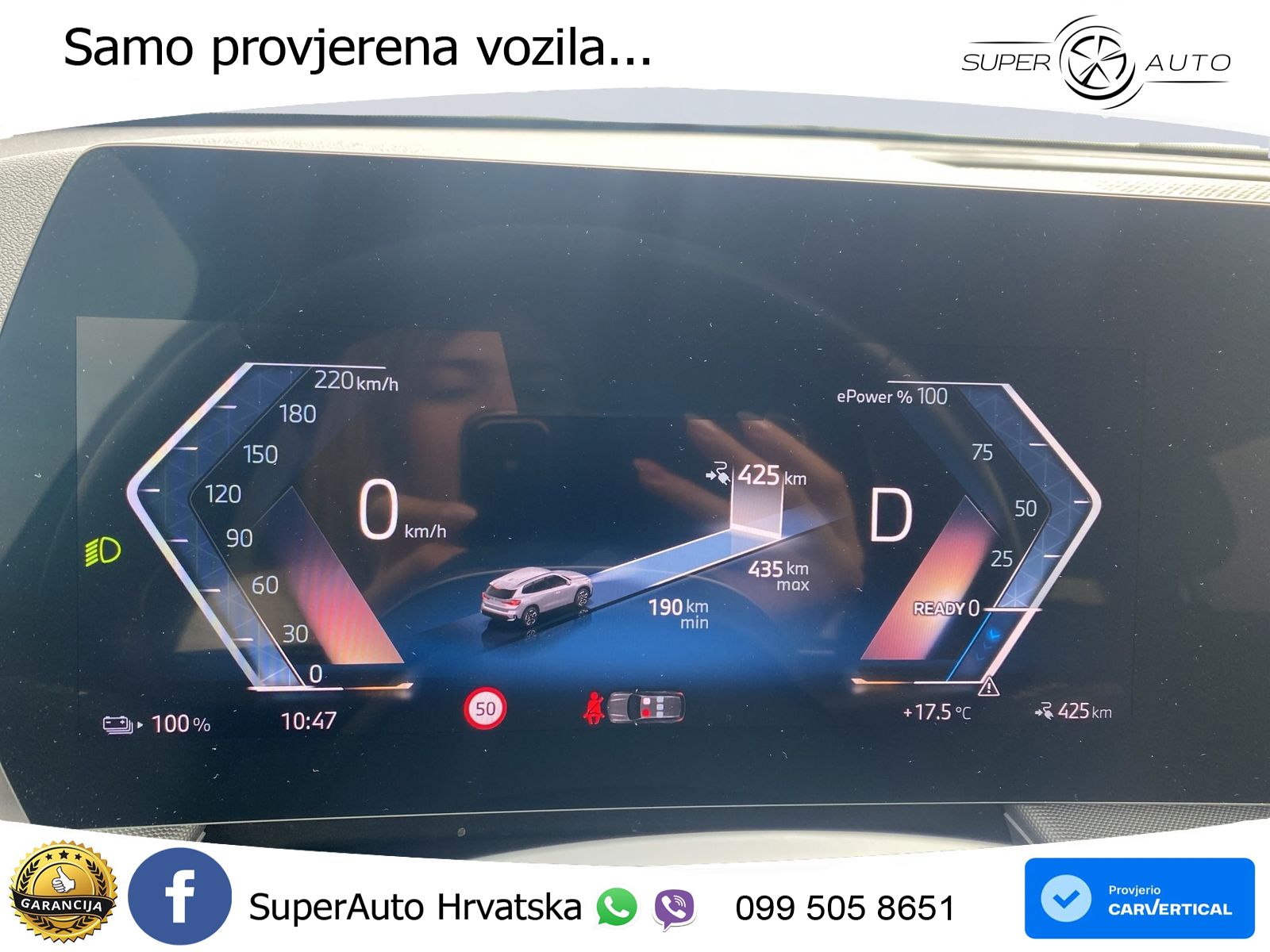 BMW iX1 68 kWh (313 KS) xDrive30