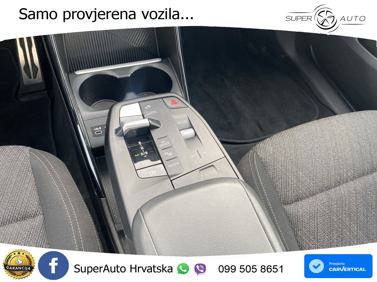 BMW iX1 68 kWh (313 KS) xDrive30
