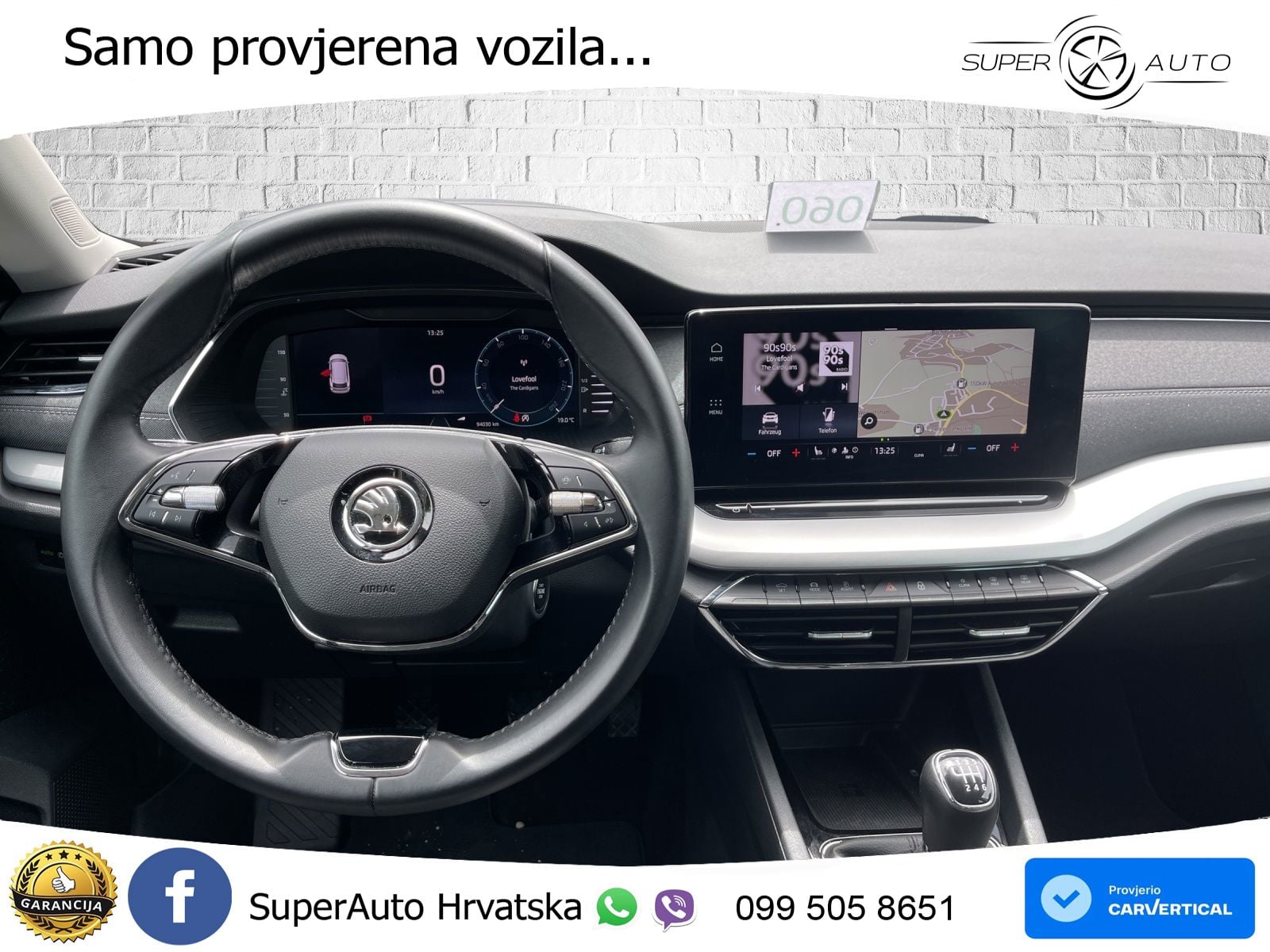 Škoda Octavia Combi 2.0 TDI (150 KS)