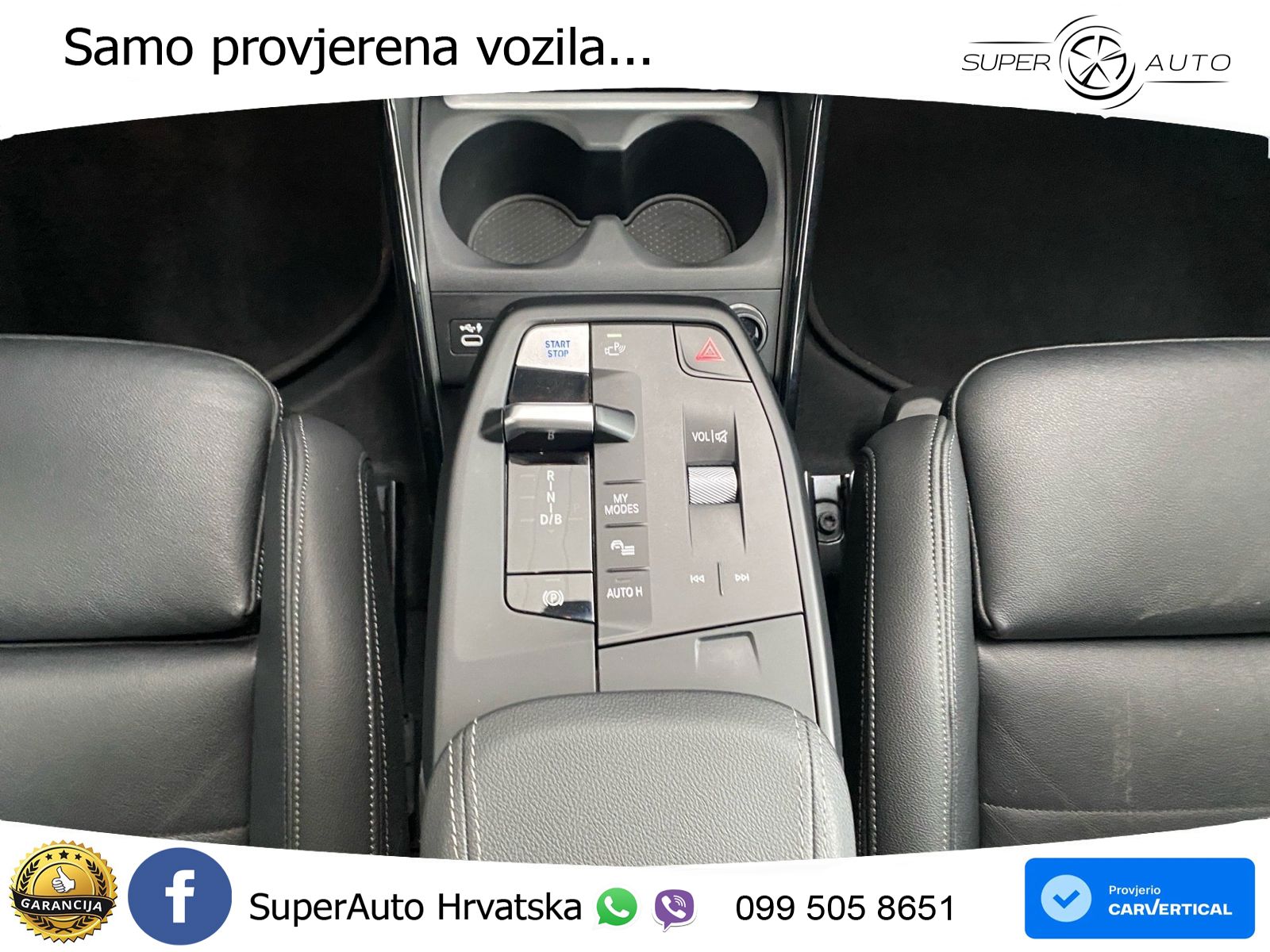 BMW iX1 68 kWh (313 KS) xDrive30