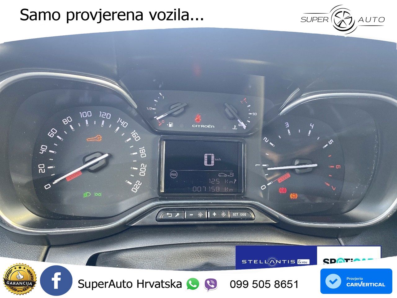 Citroen C3 Aircross 1.2 PureTech (110 KS) MAX