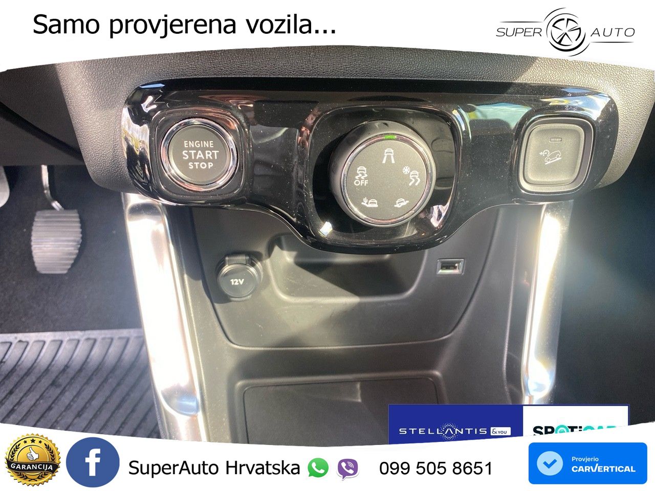Citroen C3 Aircross 1.2 PureTech (110 KS) MAX