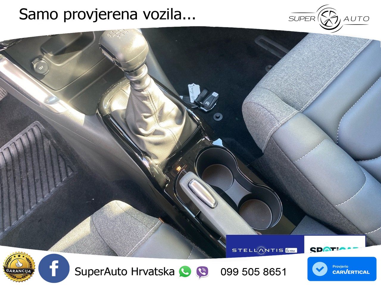 Citroen C3 Aircross 1.2 PureTech (110 KS) MAX