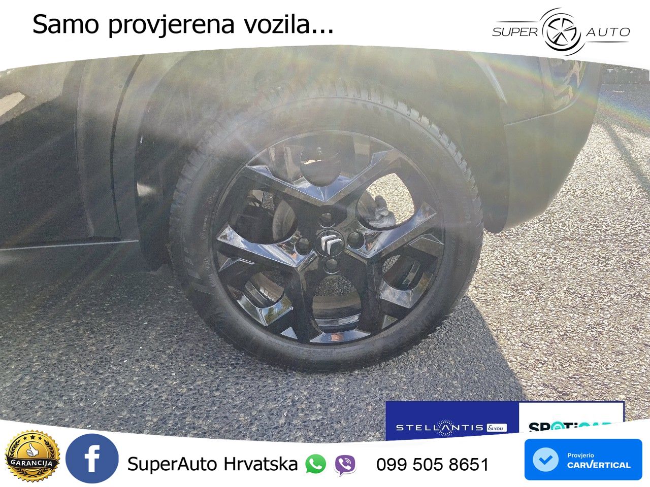 Citroen C3 Aircross 1.2 PureTech (110 KS) MAX