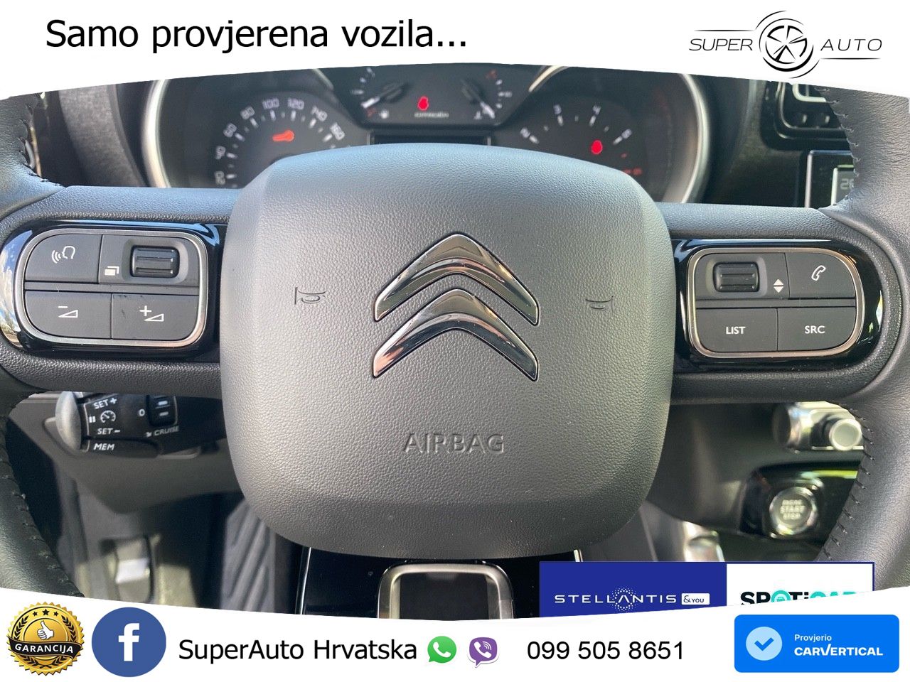 Citroen C3 Aircross 1.2 PureTech (110 KS) MAX