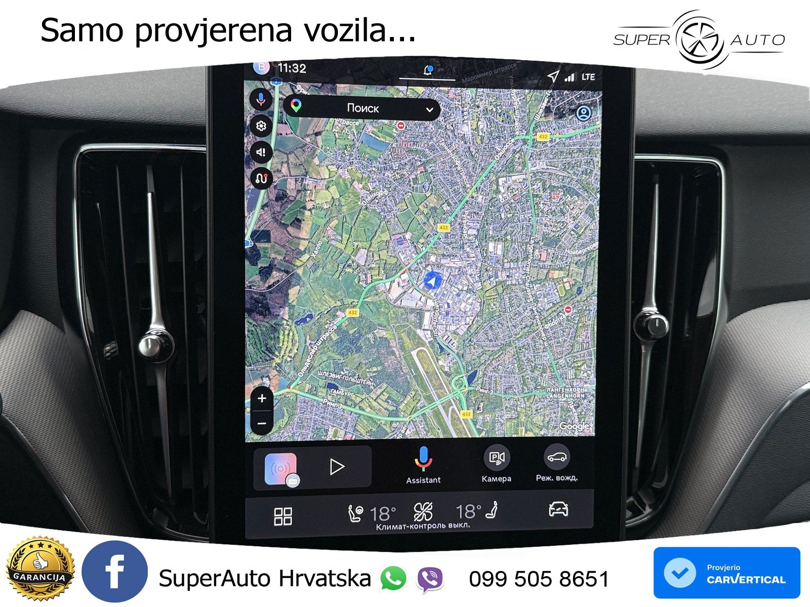 Volvo XC60 B5 Benzin AWD Geartronic LED+GR SJED+ACC