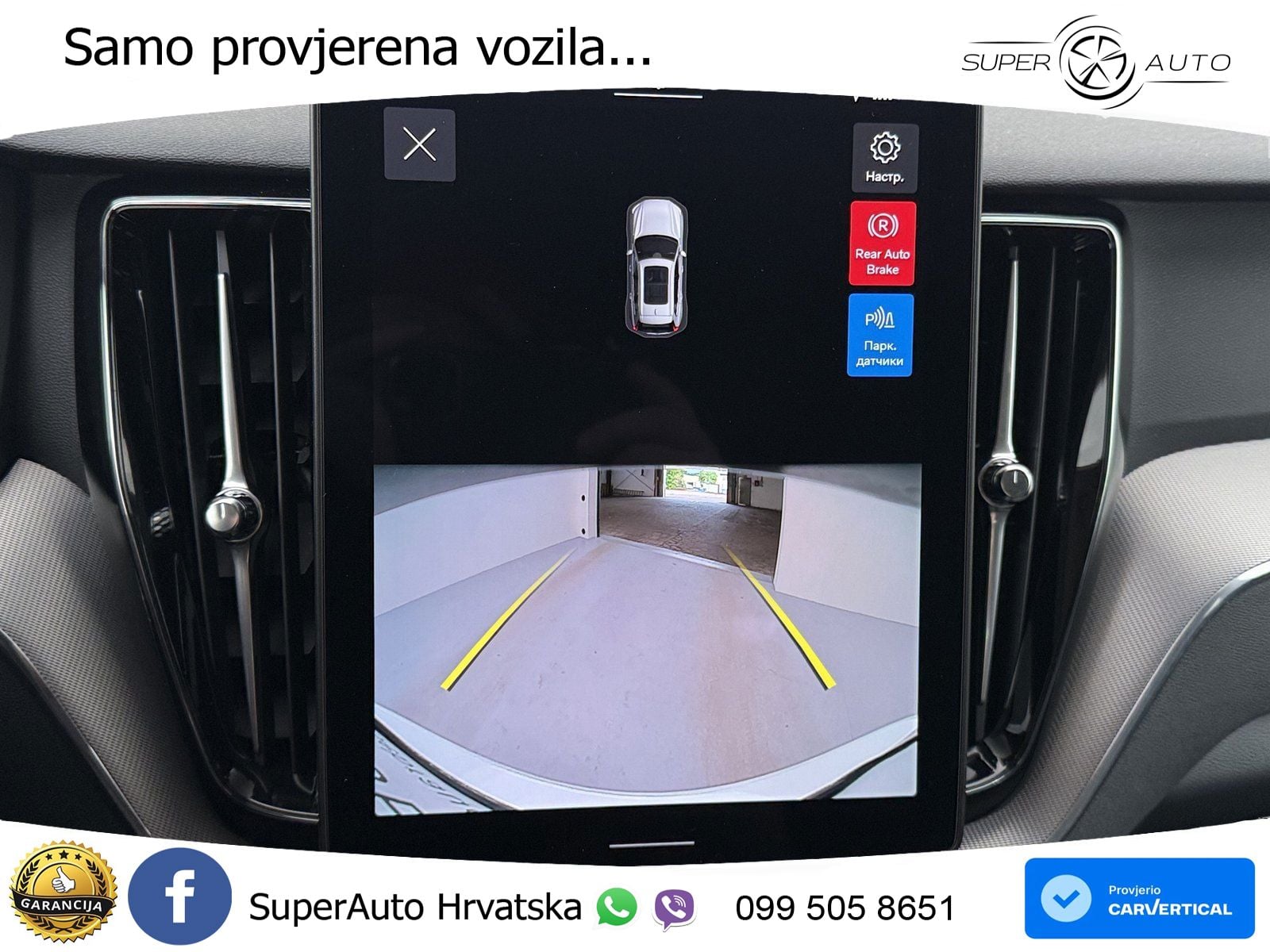 Volvo XC60 B5 Benzin AWD Geartronic LED+GR SJED+ACC