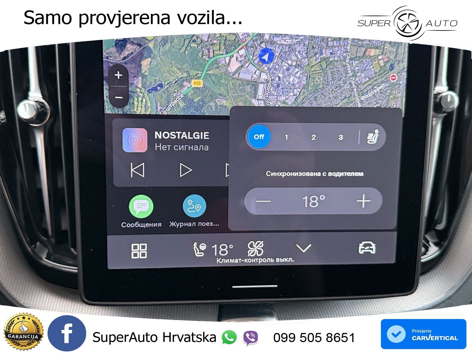 Volvo XC60 B5 Benzin AWD Geartronic LED+GR SJED+ACC