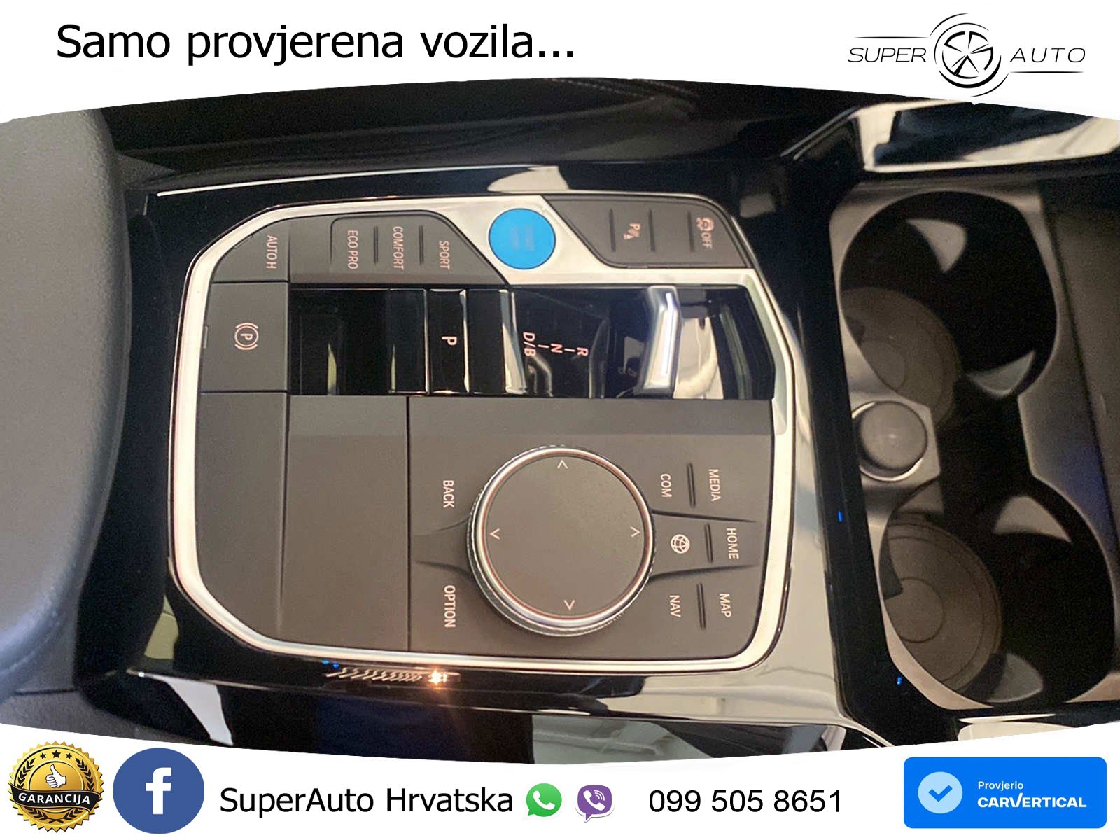 BMW iX3 80 kWh (286 KS)
