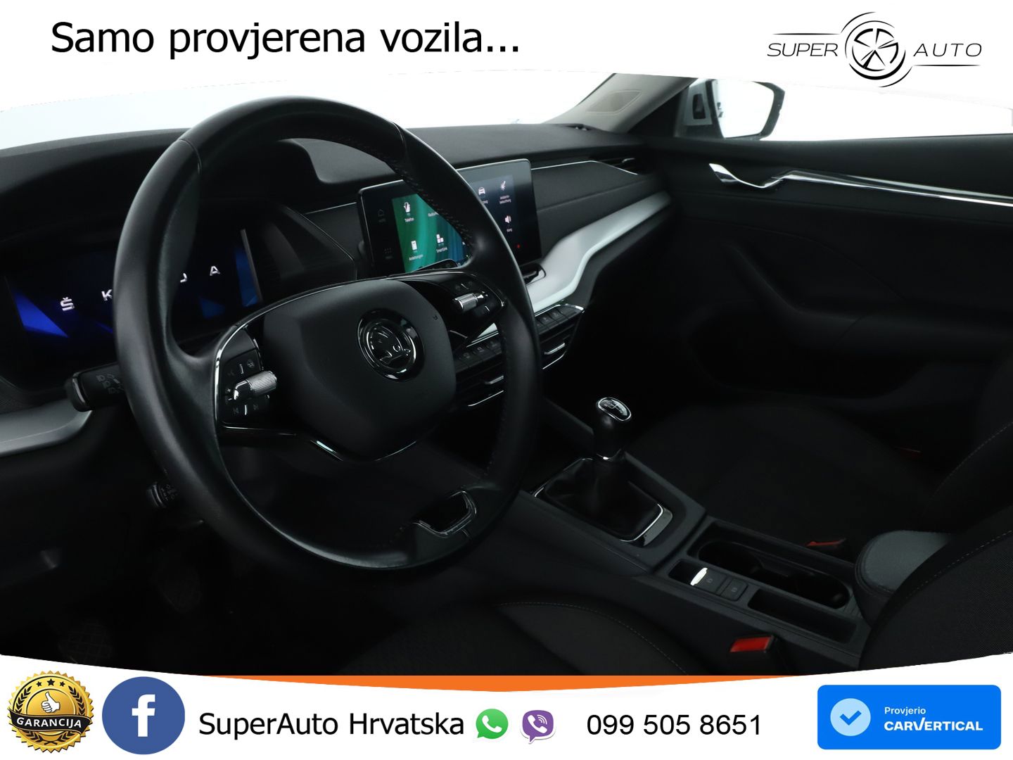 Škoda Octavia Combi 1.5 TSI (150 KS)
