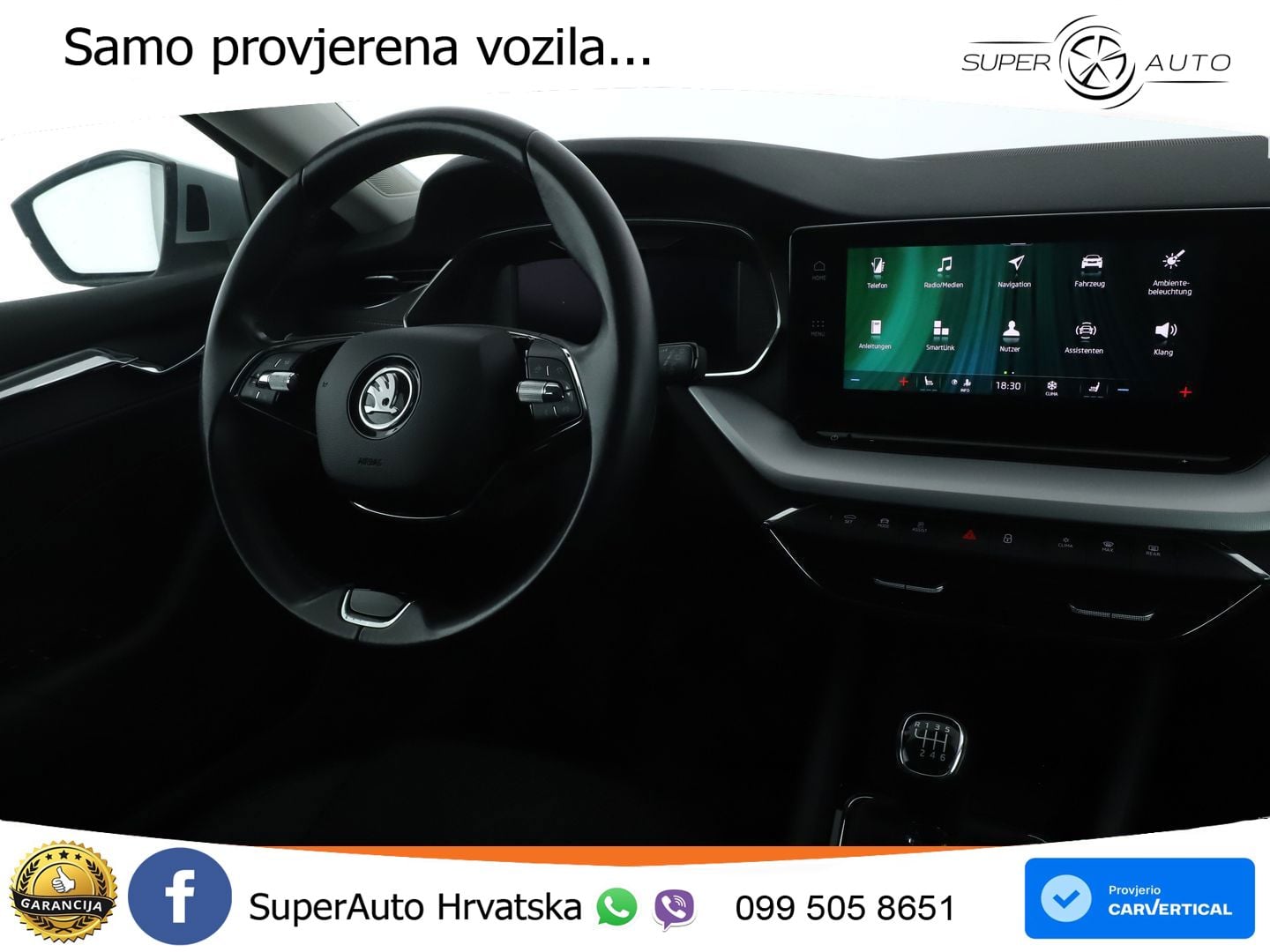 Škoda Octavia Combi 1.5 TSI (150 KS)