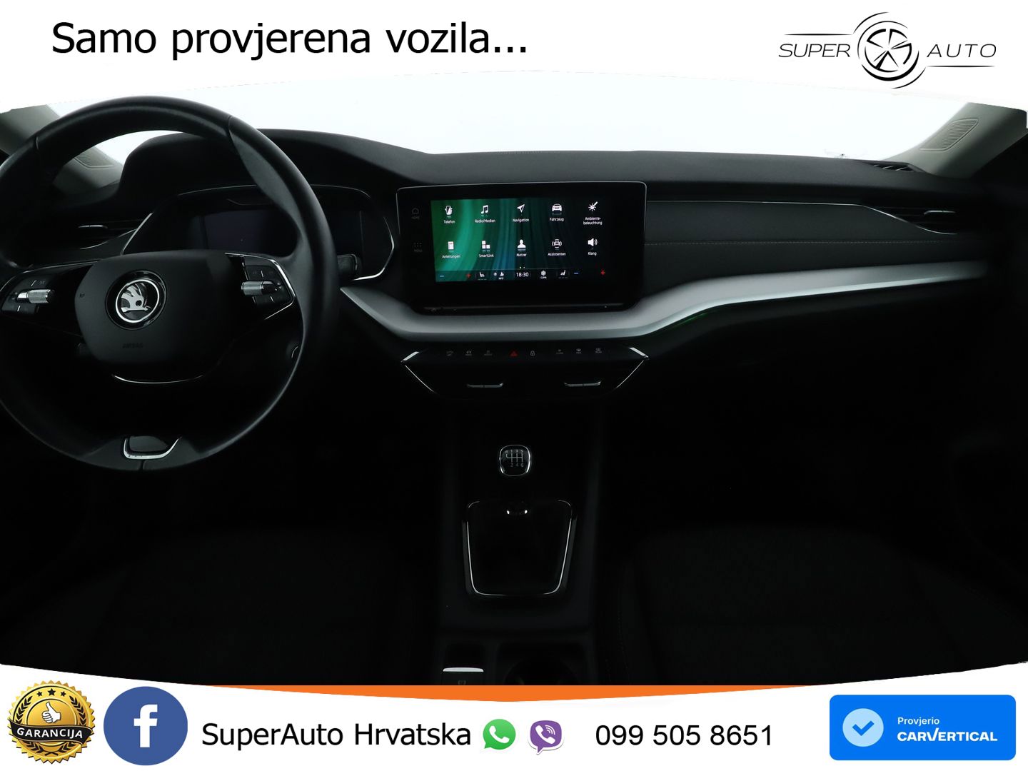 Škoda Octavia Combi 1.5 TSI (150 KS)