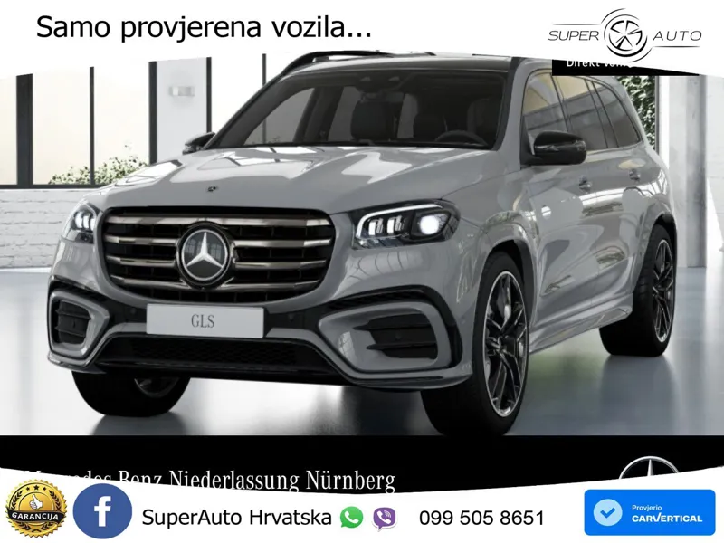 Mercedes-Benz GLS GLS 450d EQ Boost 4MATIC 9G-TRONIC AMG LED+GR SJED+ACC